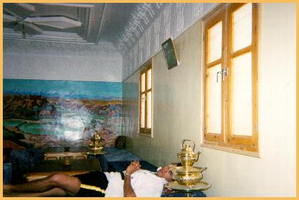 [ Hote Berbere de la Montaine Restaurant ]