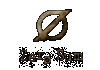 About ZS